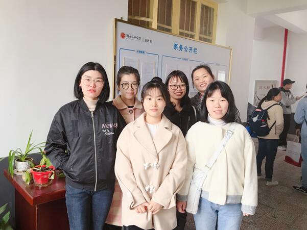 人管.jpg