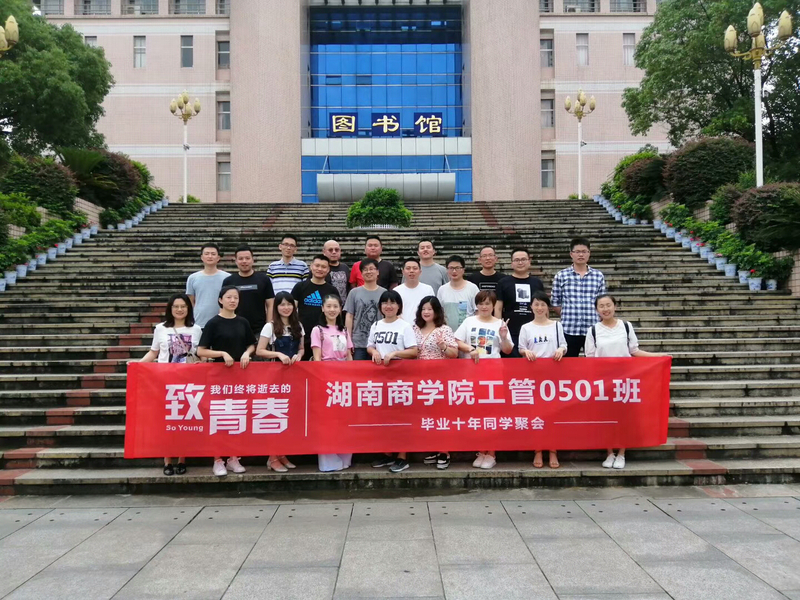 QQ图片20190611114824.jpg