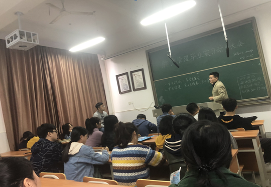 QQ截图20191016142230.png