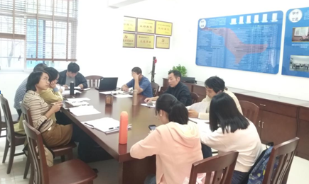 QQ截图20191028145857.png
