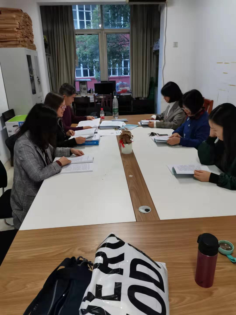 教学研讨会2.jpg